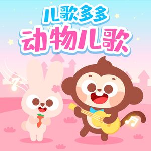 金谷うの在线人妻magnet
