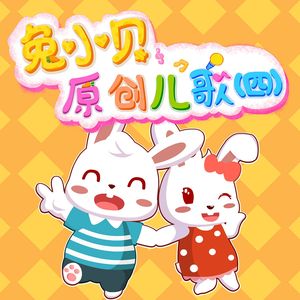 金谷うの在线人妻magnet
