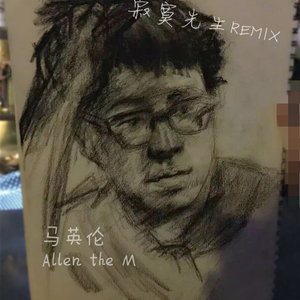 金谷うの在线人妻magnet
