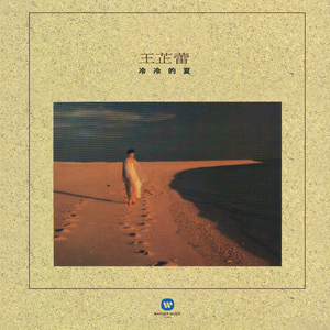 金谷うの在线人妻magnet
