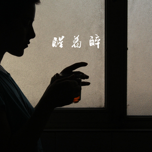 金谷うの在线人妻magnet
