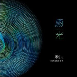 金谷うの在线人妻magnet
