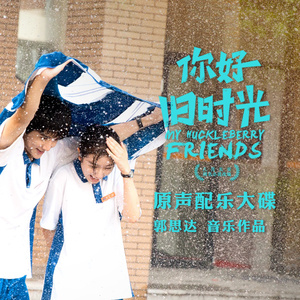 金谷うの在线人妻magnet
