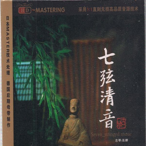 金谷うの在线人妻magnet
